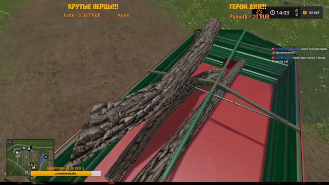 ФЕРМЕРЫ - ПОДПИСЧИКИ РУЛЯТ! РОДРИГЕС и ЮЛЯ! Farming Simulator 2017 ХАРДКОР #5 смотреть онлайн
