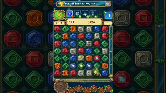 Montezuma Blitz for android (Gameplay) | Монтесума Блиц на андроид (Геймплей) смотреть онлайн