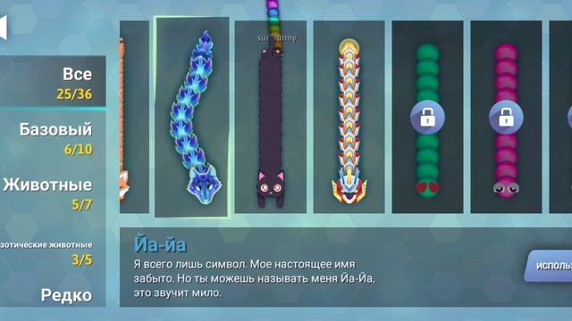 новая залипательная змейка. игры успокаивающие нервы смотреть онлайн