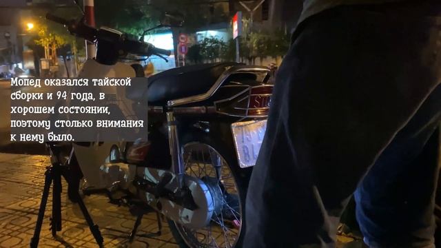 Вьетнам. НЯЧАНГ, последний день [VLOG] #вьетнам2020 #vietnam