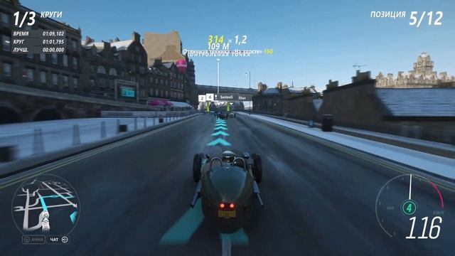 Forza Horizon 4 - Morgan 3 Wheeler прохождение зимнего сезона (Без комментариев) смотреть онлайн