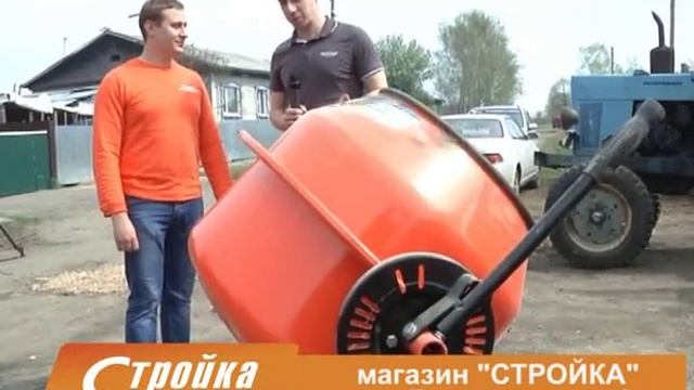 Жильё моё (магазин "СТРОЙКА" , бетономешалка "Кратон") (РИА Биробиджан) смотреть онлайн