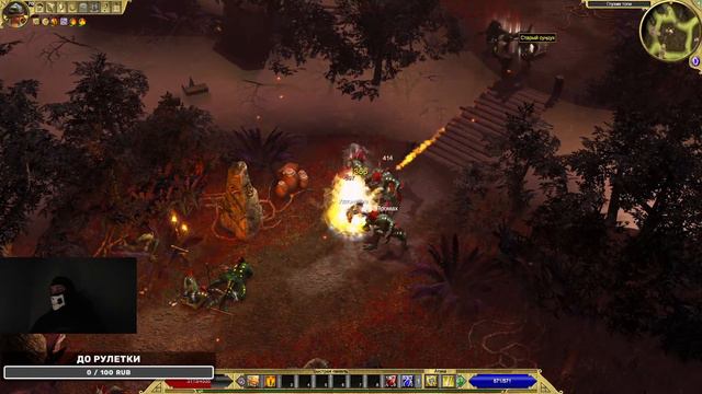 НОВОЕ МАСТЕРСТВО В TITAN QUEST - КАКАХА ИЛИ НЕТ? ПОТСЕСТИМ, УВИДИМ, УЗНАЕМ, ВООБЩЕ ПОХЕР смотреть онлайн