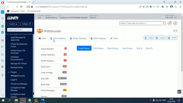 Different Types of Reseller Hosting | How to get Best Reseller Hosting | whm, Alpha, Master Hosting смотреть онлайн