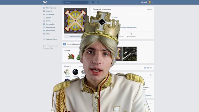 ПОДКАСТ: Судьба сервера SE и пара слов о Minecraft. смотреть онлайн
