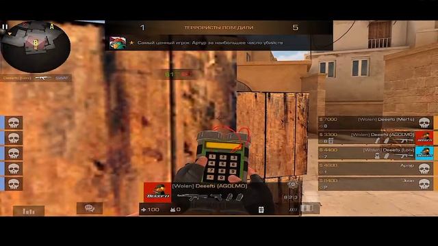 Демка в ММ Standoff 2 РАЗНЕСЛИ ЧАЙНИКОВ смотреть онлайн