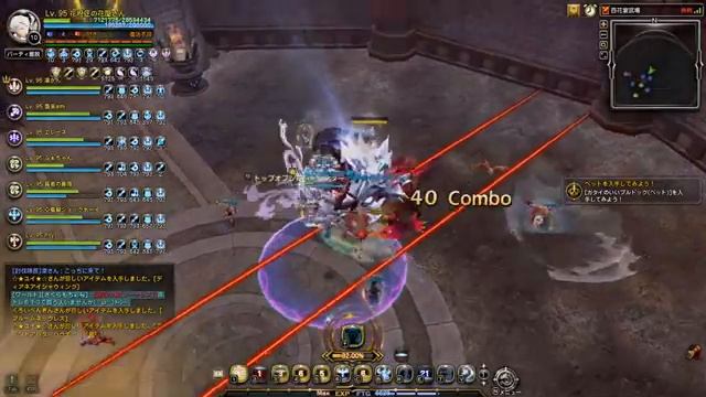 Dragon Nest PvP Top Oracle Elder Ladder смотреть онлайн