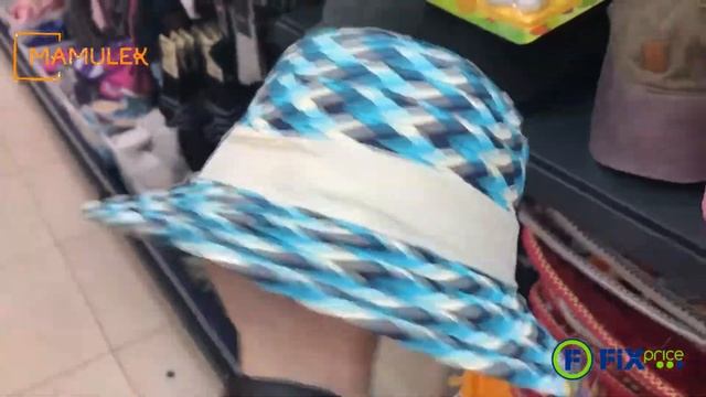 ФИКС ПРАЙС, САМЫЙ КРУПНЫЙ ЗАВОЗ. МНОГО РАЗНЫХ, КРАСИВЫХ  И ОРИГИНАЛЬНЫХ НОВИНОК!!!!!