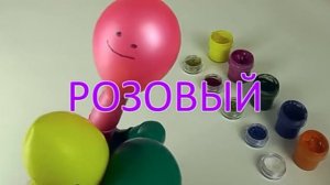 папа пальчик, где же ты?