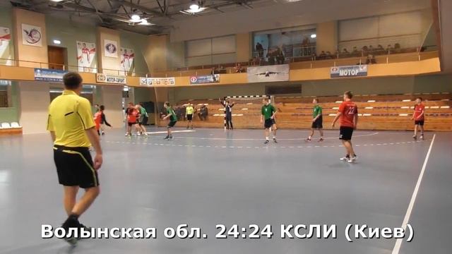 Гандбол. КСЛИ (Киев) - Волынская обл. - 35:28 (2-й тайм). Детская лига, г. Запорожье, 2002 г. р. смотреть онлайн