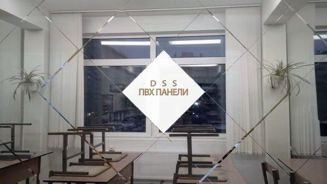пвх панели смотреть онлайн