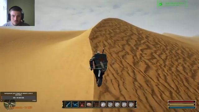 ЗА ИННОСА!#11. Gothic 3 (Готика 3). Средняя сложность смотреть онлайн