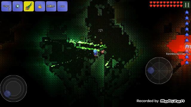 TERRARIA #1 Я бог!!! смотреть онлайн