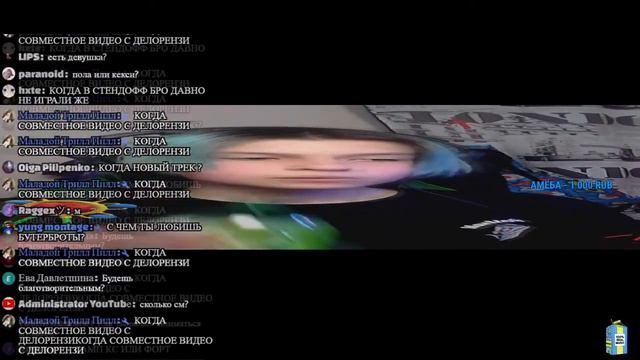 DELORENZY БЕРЕТ ИНТЕРВЬЮ У ФЕОФИЛОВА / НАРЕЗКА СО СТРИМА