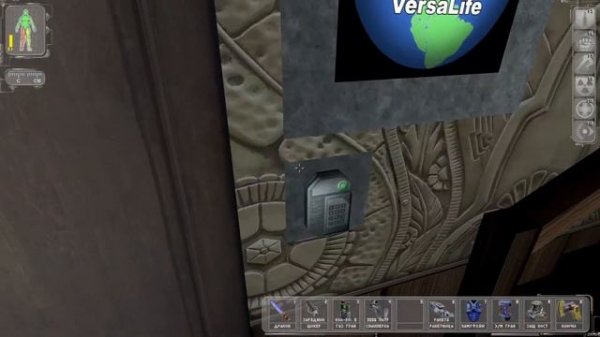 Deus Ex Game of the Year Edition часть №8 Муки выбора