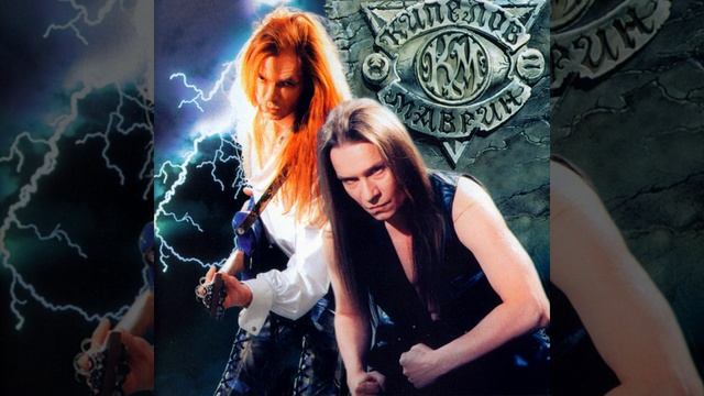 Castlevania