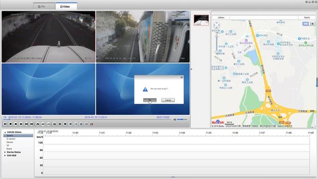 How to playback using MDVR player смотреть онлайн