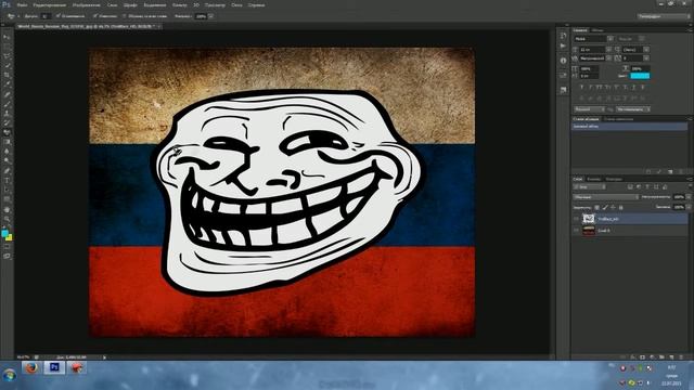 Уроки фотошопа, как сделать PNG картинку смотреть онлайн
