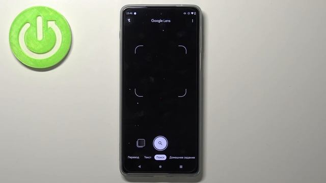 Google Обьектив в телефоне Motorola Edge 20 Pro | Обучение и все возможности