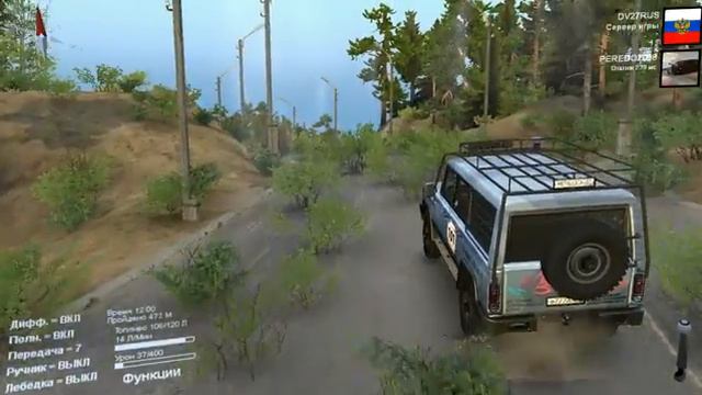 Сетевой заезд Spintires #26. Самая красивая карта. смотреть онлайн