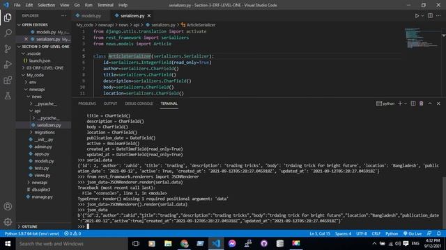 python manage.py shell serializers смотреть онлайн