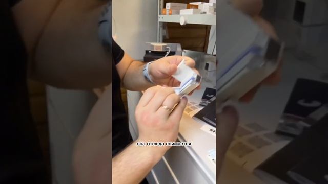 Новинка в парящем профиле-профиль Феникс #натяжныепотолки #а1потолок смотреть онлайн