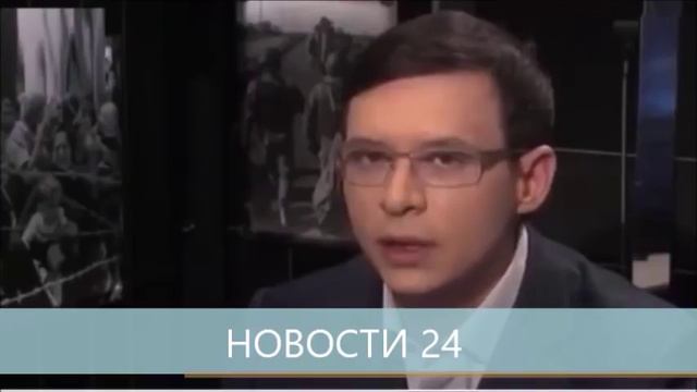 ЧТО РОССИЯ СДЕЛАЕТ С УКРАИНОЙ В 2018 ГОДУ? - Евгений Мураев смотреть онлайн