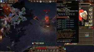 Drakensang Online (Поэтапная прокачка (Вещей) для начинающих с нуля) #drakensangonline