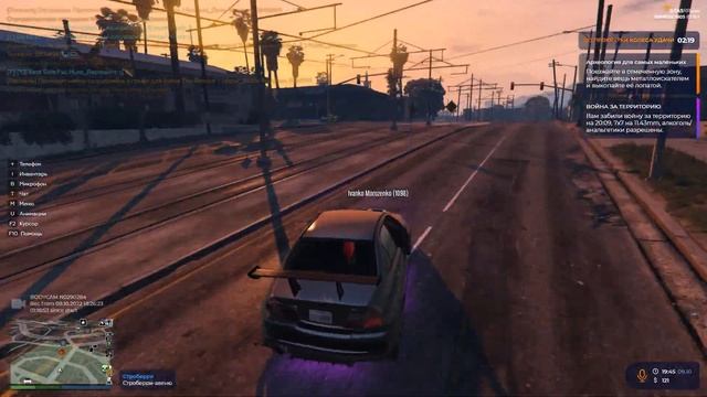 откат пикадор смотреть онлайн