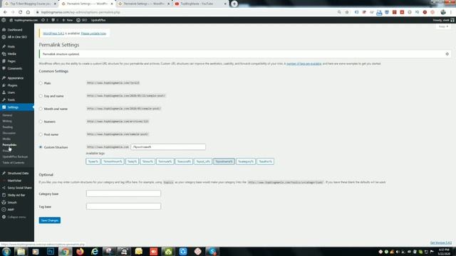 How To Remove Extra Trailing Slashes from URL in WordPress смотреть онлайн