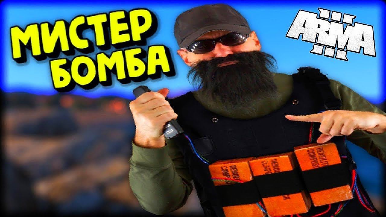 ⚡ ОДИНОЧНЫЙ ПИКЕТ - ARMA 3 RP смотреть онлайн