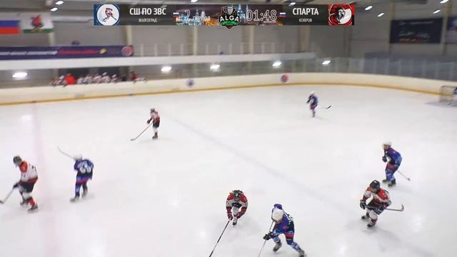 СШ по ЗВС - Спарта смотреть онлайн