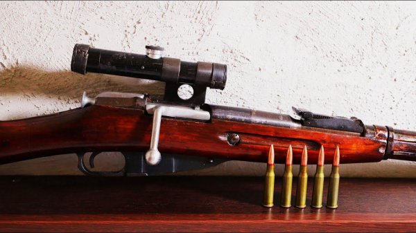 Винтовка Мосина КО 30С 7,62х54R