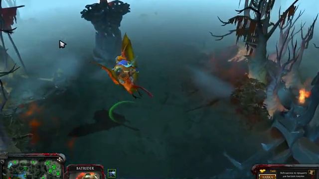 dota 2014 06 20 18 56 36 52 смотреть онлайн