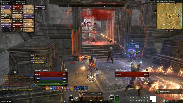 Elder Scrolls Online Рейд Shadow`s League 10.01.2018 (Часть 2), игра на хиле смотреть онлайн