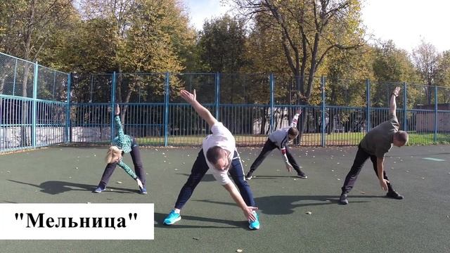 Комплекс ОРУ смотреть онлайн