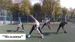 Комплекс ОРУ