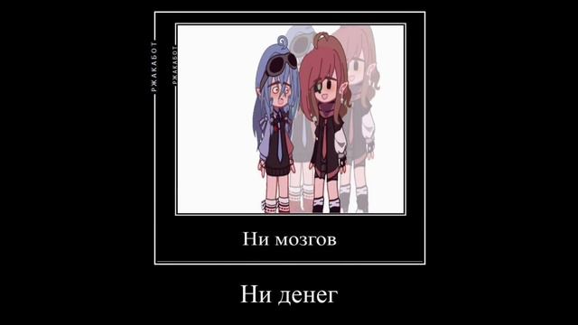 А вот я могу сделать её в любой момент даже полицейским,я не хочу выбирать ей работу🆘