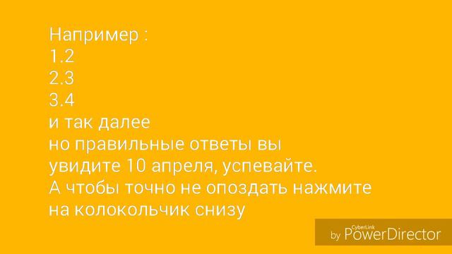 Факты древней Греции смотреть онлайн
