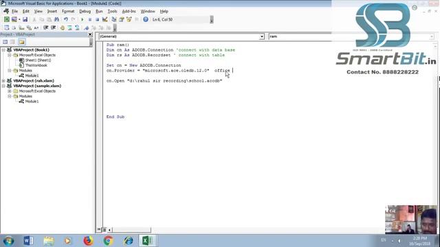 access to excel using vba смотреть онлайн