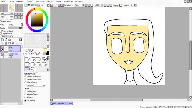 САМЫЙ ПРОСТОЙ РИСУНОК В paint tool SAI | 15-20 МИНУТ смотреть онлайн