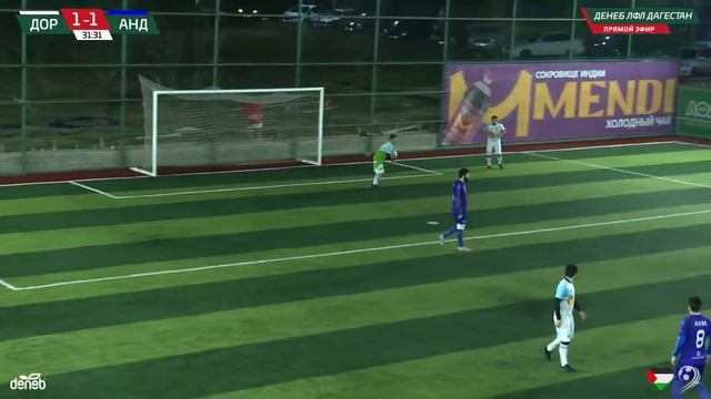 ДОРГЕЛИ - АНДИ. 1-й тур Первой лиги Денеб ЛФЛ Дагестана 2023/2024 гг. Зона Б. смотреть онлайн