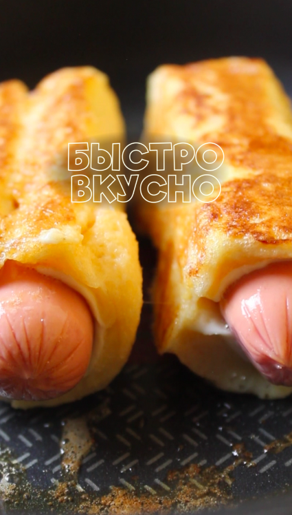 Простая хлебная закуска