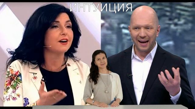 Многие не понимают \\\ Роман Кузичева и Янины Соколовской шокировал народ смотреть онлайн