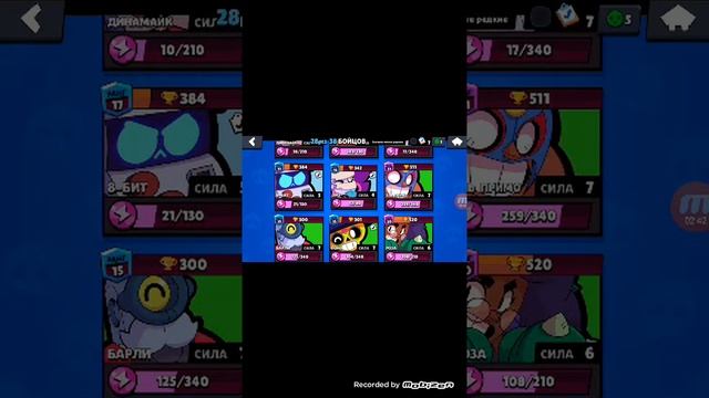 Сравнение brawl stars vs NULL'S BRAWL смотреть онлайн