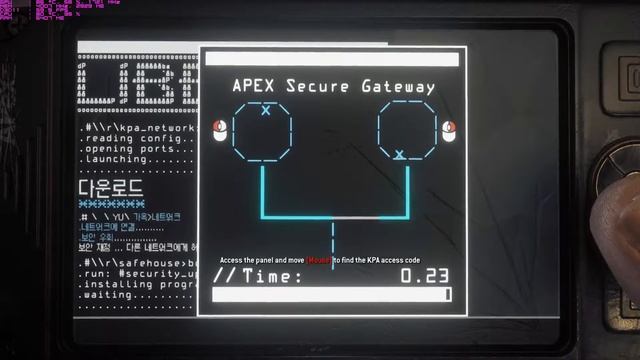 Homefront: The Revolution - ASUS GL502VS - GTX 1070 - G-Sync смотреть онлайн