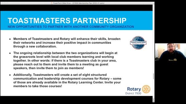 Rotary District 7930 Fall Forum смотреть онлайн