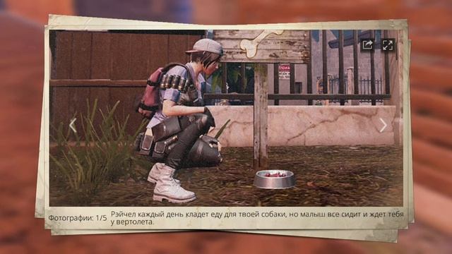 Дневники Life After | Часть 25 | Что будет, если долго не заходить в игру? смотреть онлайн