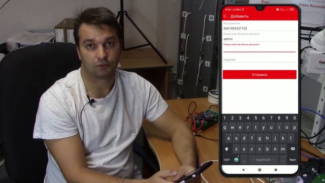 Как настроить видеонаблюдение на телефоне (#видеонаблюдение #обучение) смотреть онлайн