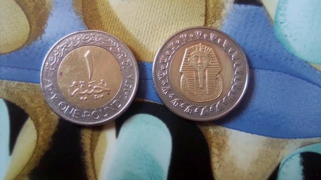 ONE POUND 2007 EGYPT смотреть онлайн